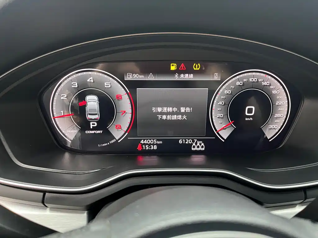 Audi A4L 2022 40 TFSI Fashionable and Dynamic купить на сайте DeffCars