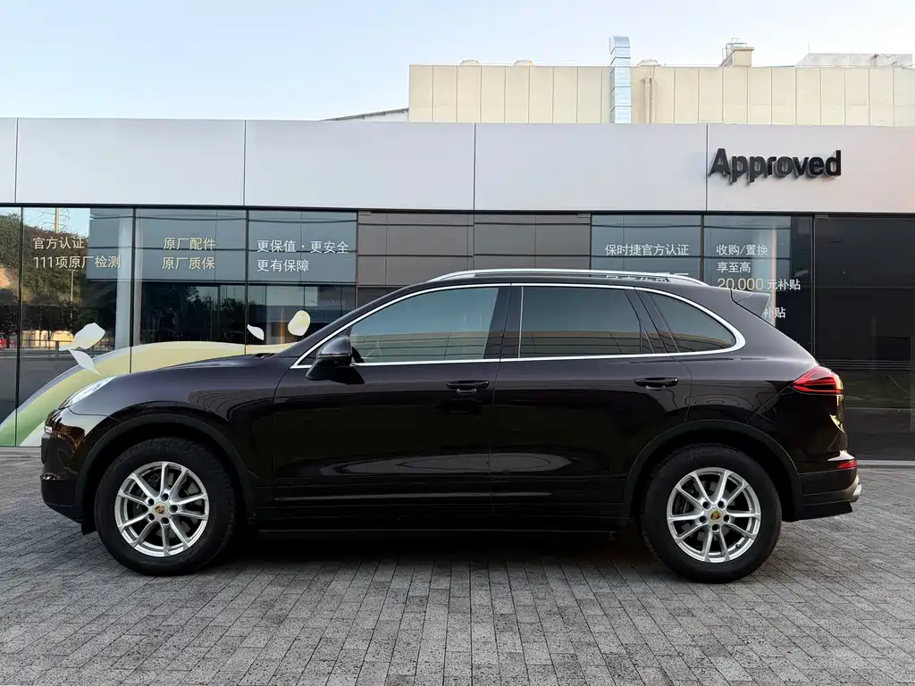 Cayenne 2016 Cayenne 3.0T купить на сайте DeffCars