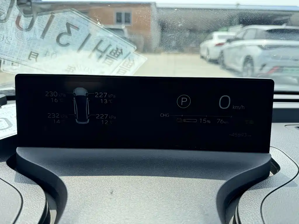 Toyota bZ3 2024 517km Elite PRO купить на сайте DeffCars