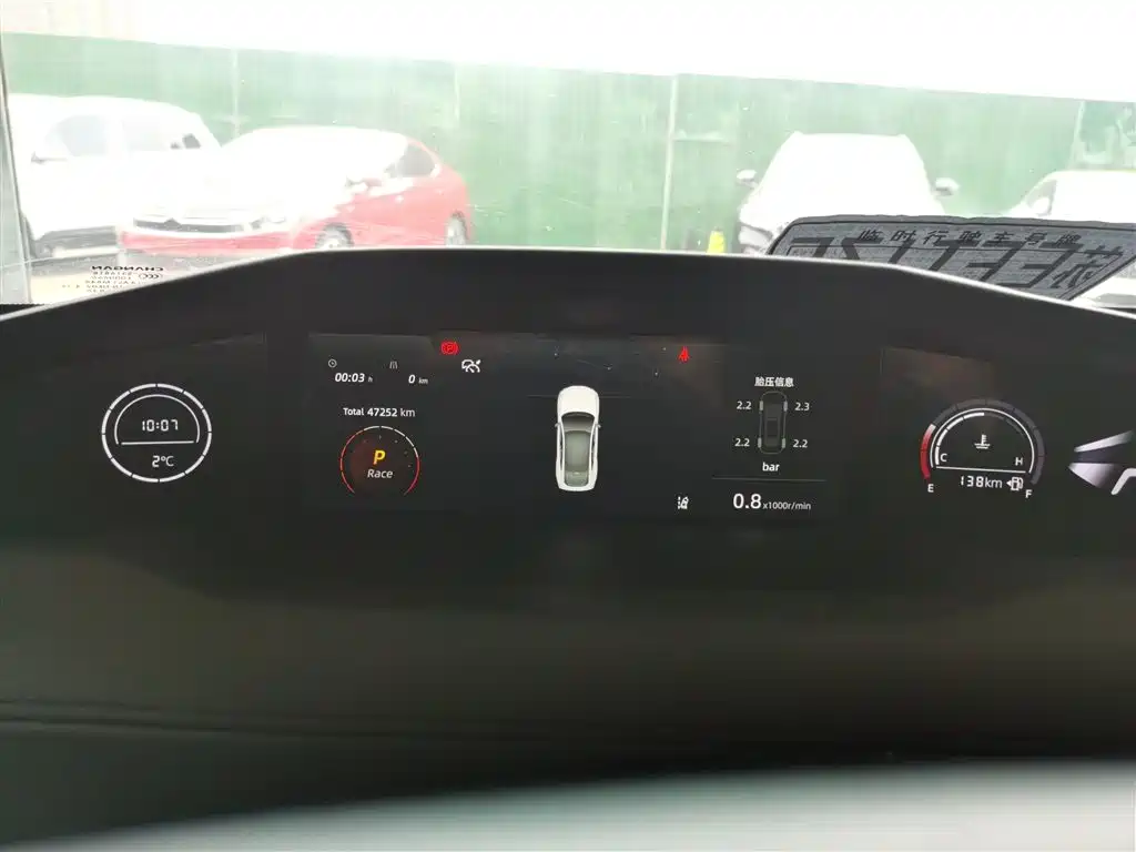 Changan UNI-V 2022 1.5T smart pilot model купить на сайте DeffCars