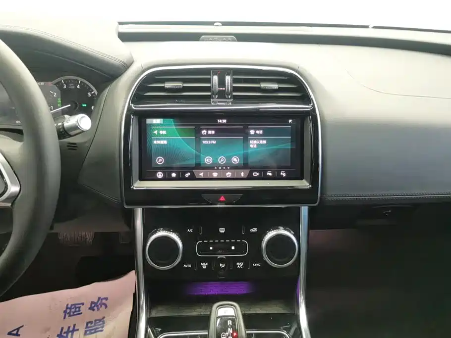 Jaguar XEL 2020 2.0T 200PS S Advanced and Elegant Edition купить на сайте DeffCars