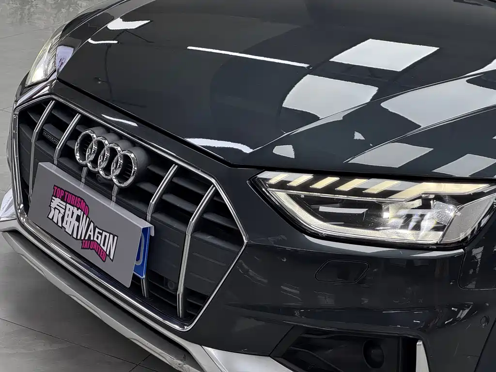 Audi A4 (imported) 2021 allroad quattro explorer купить на сайте DeffCars