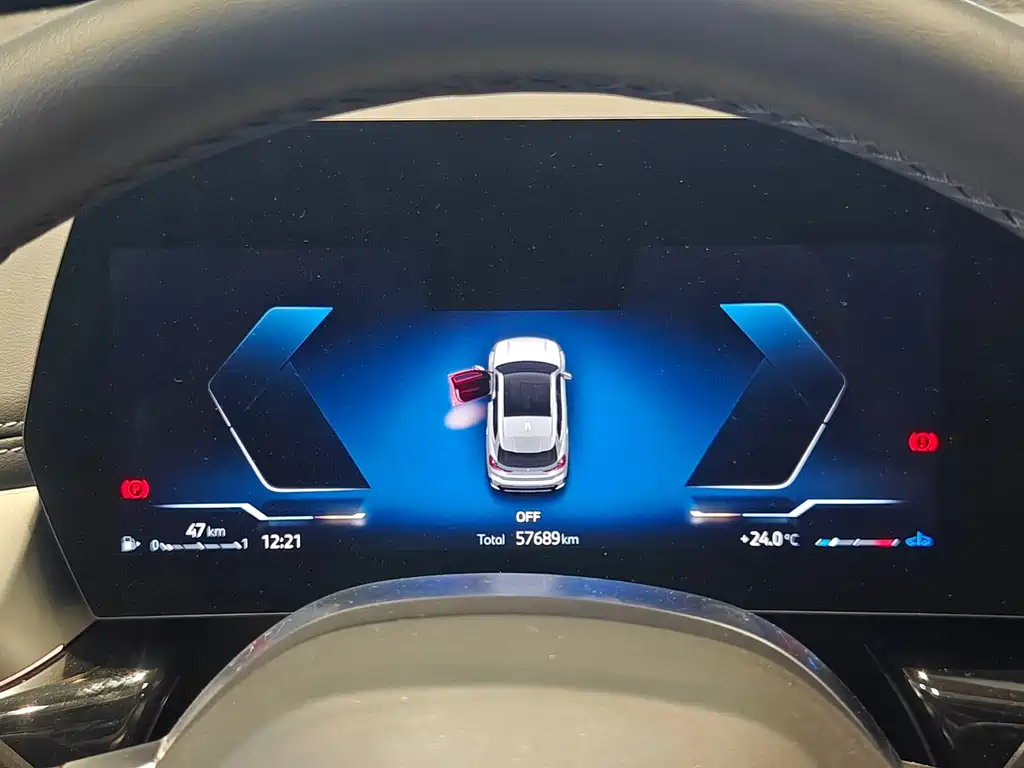 BMW X1 2023 sDrive20Li X Design Package купить на сайте DeffCars