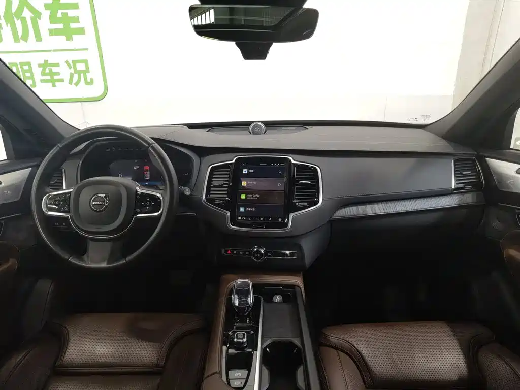 Volvo XC90 plug-in hybrid 2024 T8 Zhizun Deluxe Edition 7 seats купить на сайте DeffCars