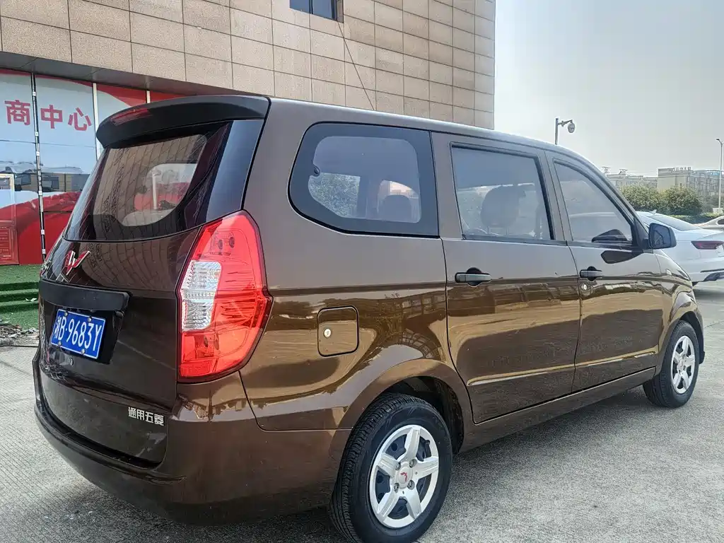 Wuling Hongguang 2015 1.2L S basic model National IV купить на сайте DeffCars
