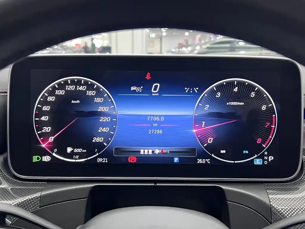 Mercedes-Benz C-Class 2024 facelift C 260 L Haoye Sports Edition купить на сайте DeffCars