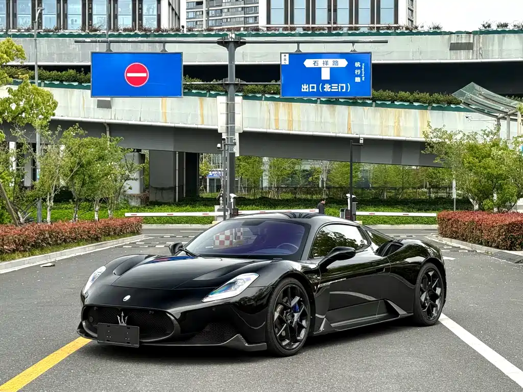 Maserati MC20 2020 3.0T Standard Edition купить на сайте DeffCars