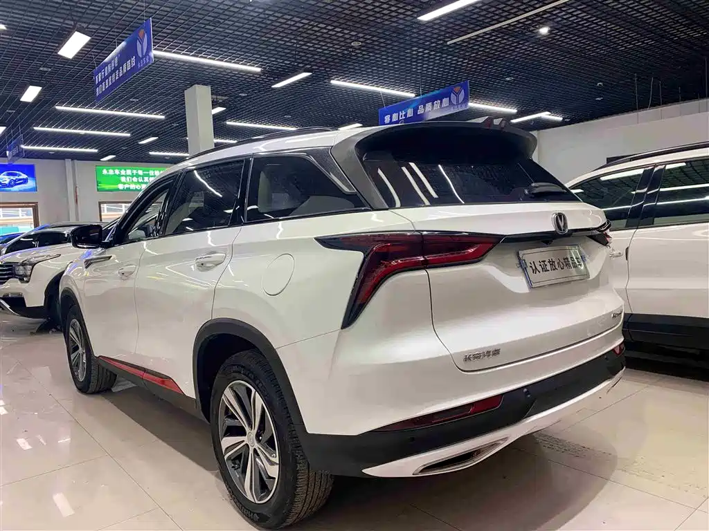 Changan CS75PLUS 2020 1.5T automatic premium model купить на сайте DeffCars
