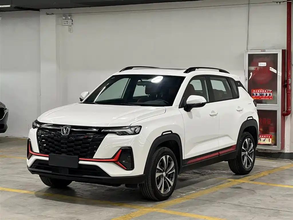 Changan CS35PLUS 2023 Enjoy Edition 1.4T DCT Luxury Model купить на сайте DeffCars