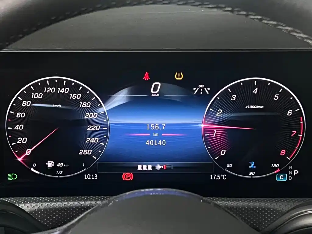 Mercedes-Benz A-Class 2023 A 180 L купить на сайте DeffCars