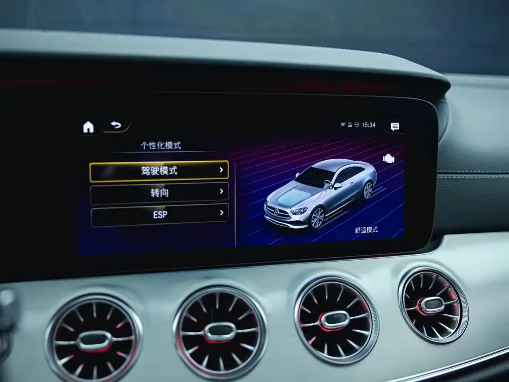 Mercedes-Benz E-Class Imported 2021 E 260 Coupe купить на сайте DeffCars