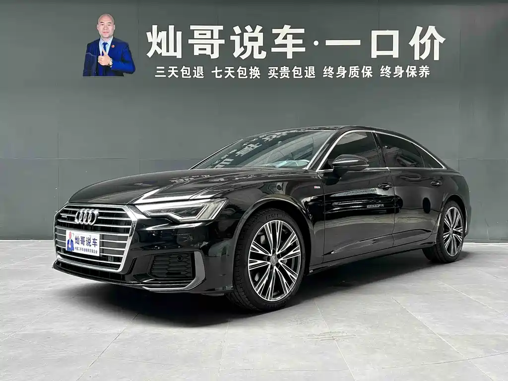 Audi A6L 2022 40 TFSI luxury and dynamic model купить на сайте DeffCars