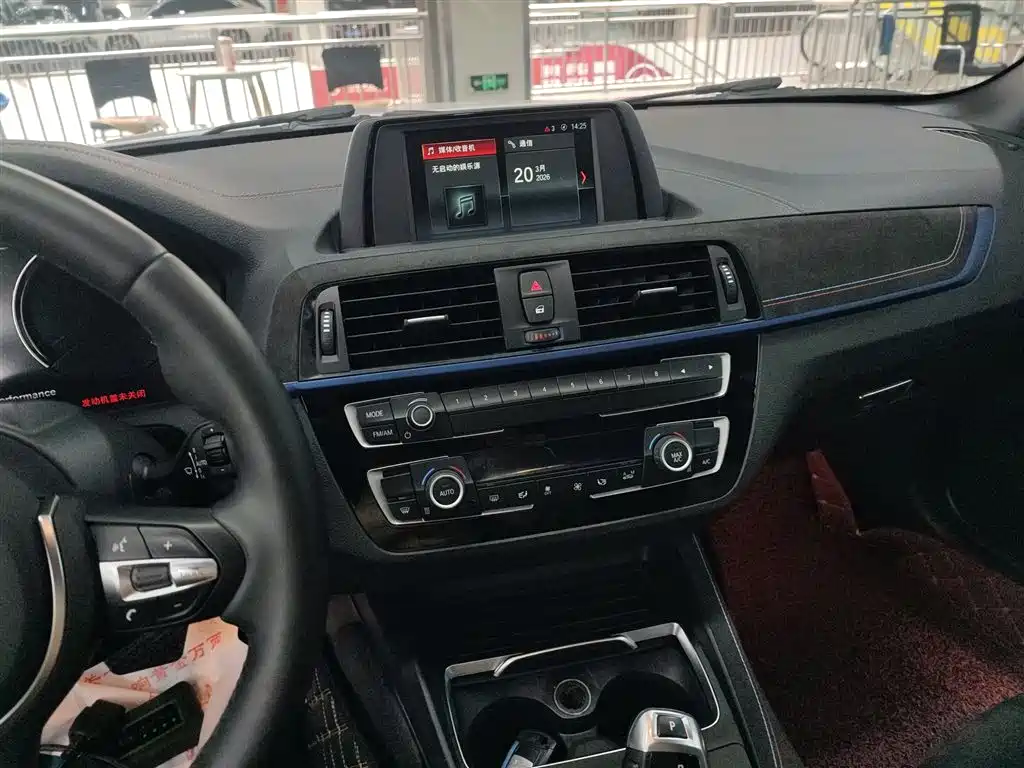BMW 2 Series Imported 2018 225i Convertible Coupe M Sports купить на сайте DeffCars