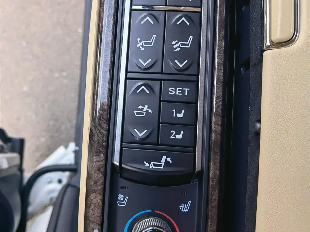 Wilfa 2020 Shuangqing 2.5L HV Premium Edition купить на сайте DeffCars