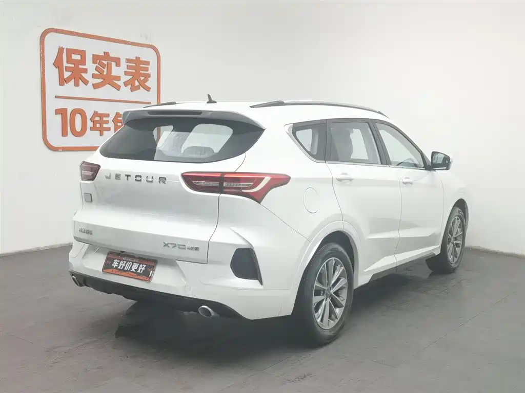 Jietu X70 2020 1.5T manual smooth version 7 seats купить на сайте DeffCars