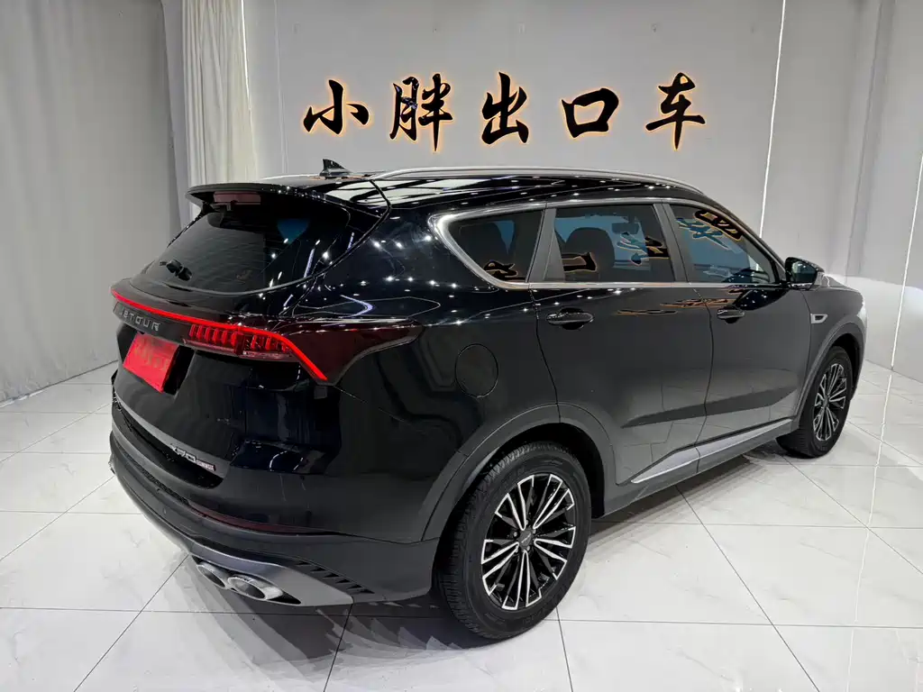 Jietu X70 PLUS 2022 model 1.5T CVT mountain 7 seats купить на сайте DeffCars
