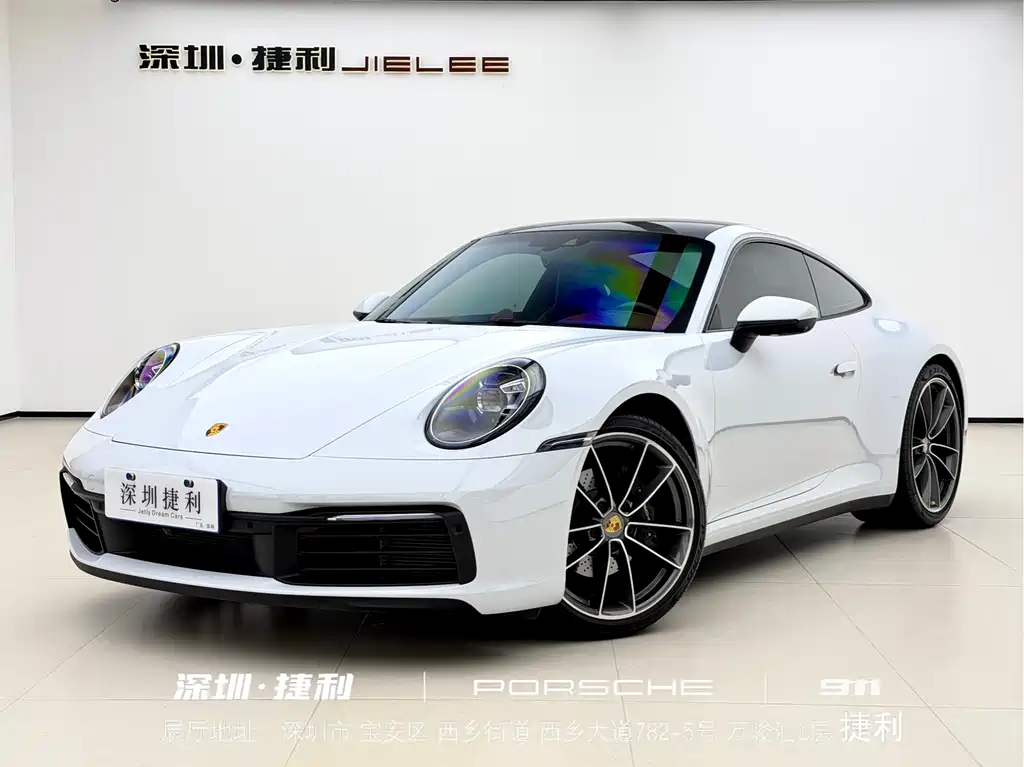Porsche 911 2022 Carrera 3.0T купить на сайте DeffCars