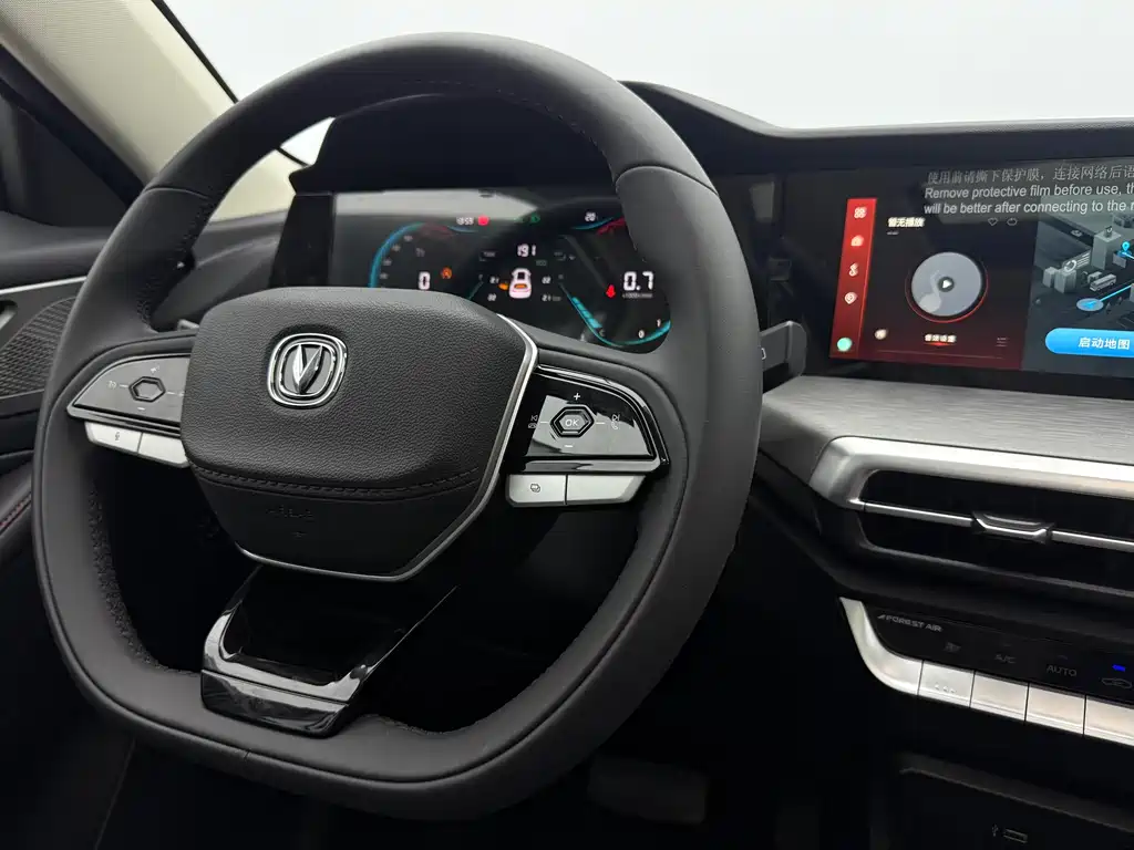 Changan CS35PLUS 2023 Enjoy Edition 1.4T DCT Luxury Model купить на сайте DeffCars