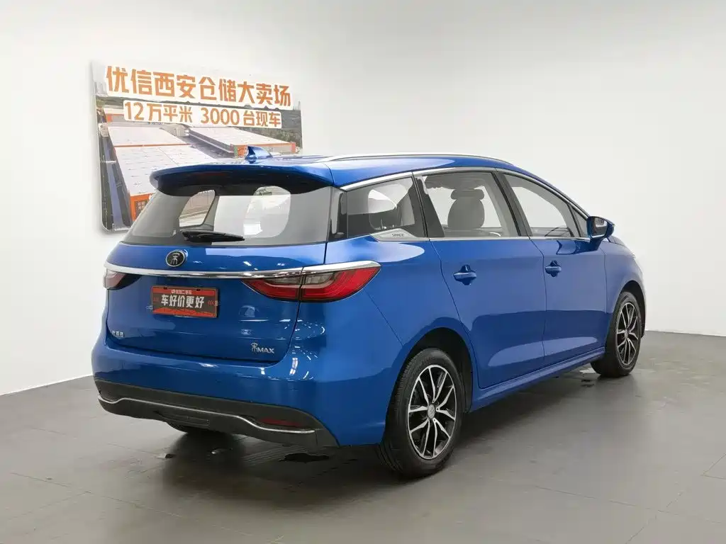 Song MAX 2017 1.5T automatic smart connection premium model 7 seats купить на сайте DeffCars