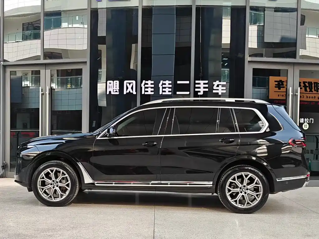 BMW X7 2024 xDrive40i Leading Luxury Package купить на сайте DeffCars