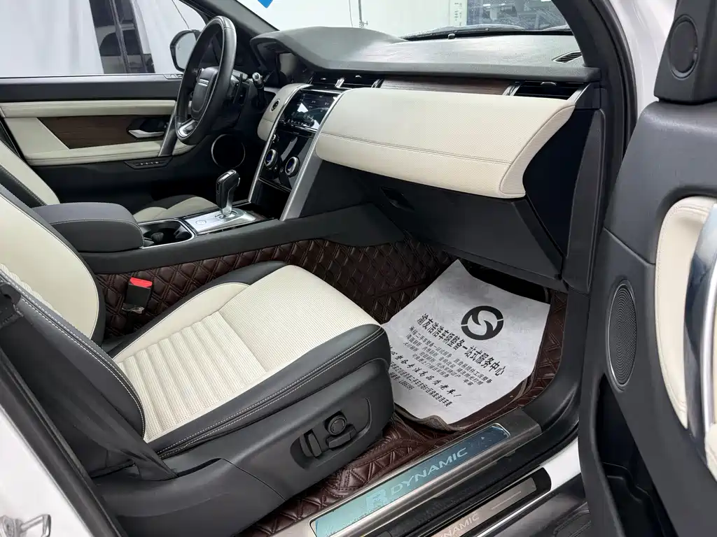 Discovery Sport 2021 249PS R-Dynamic SE Performance Technology Edition 5-seater купить на сайте DeffCars