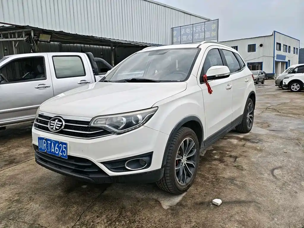Senya R7 2016 1.6L Manual Smart Type купить на сайте DeffCars