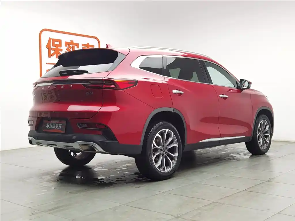 Xingtu Lingyun 2019 1.6T 2WD Diamond Edition купить на сайте DeffCars