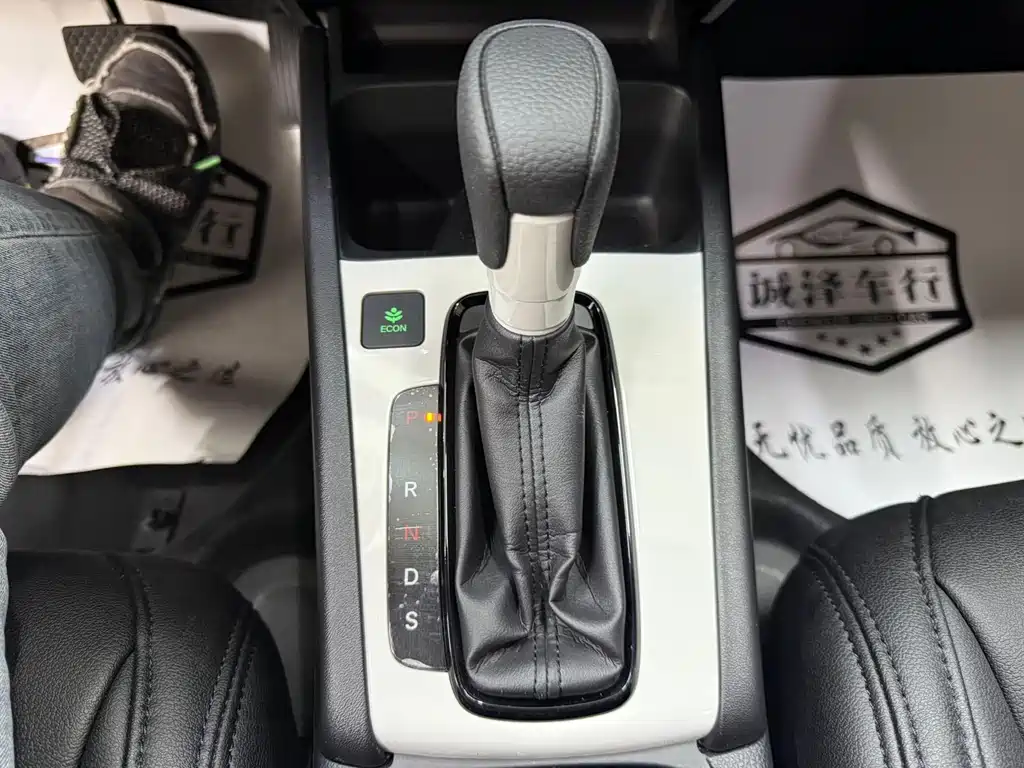 Fit 2021 1.5L CVT Fashion Edition купить на сайте DeffCars