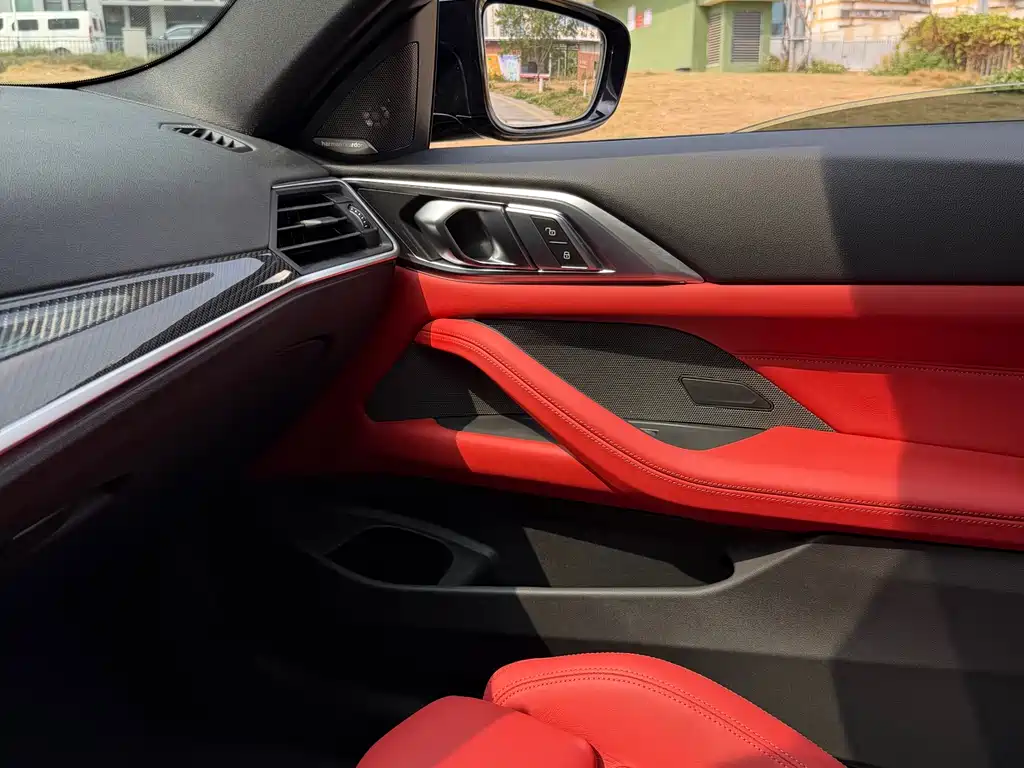 BMW M4 2023 M4 Coupe Thunder Edition купить на сайте DeffCars
