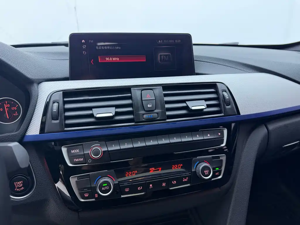 BMW 3 Series 2018 320i M Sports Package купить на сайте DeffCars