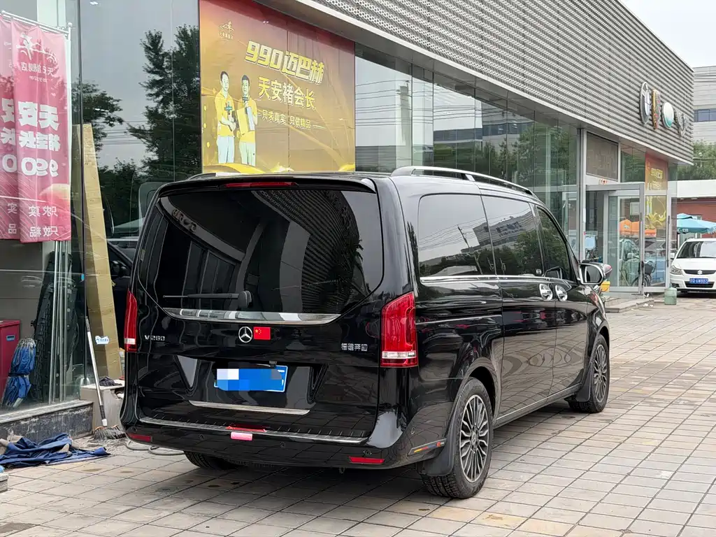 Mercedes-Benz V-Class 2020 V 260 Pilot Edition купить на сайте DeffCars