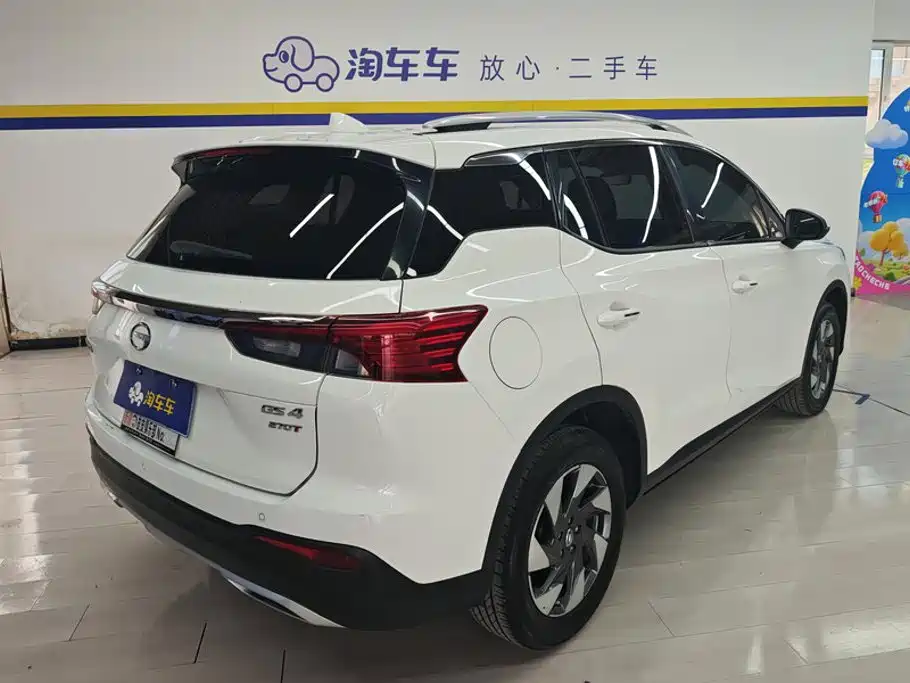 Trumpchi GS4 2021 270T DCT Premium Edition купить на сайте DeffCars