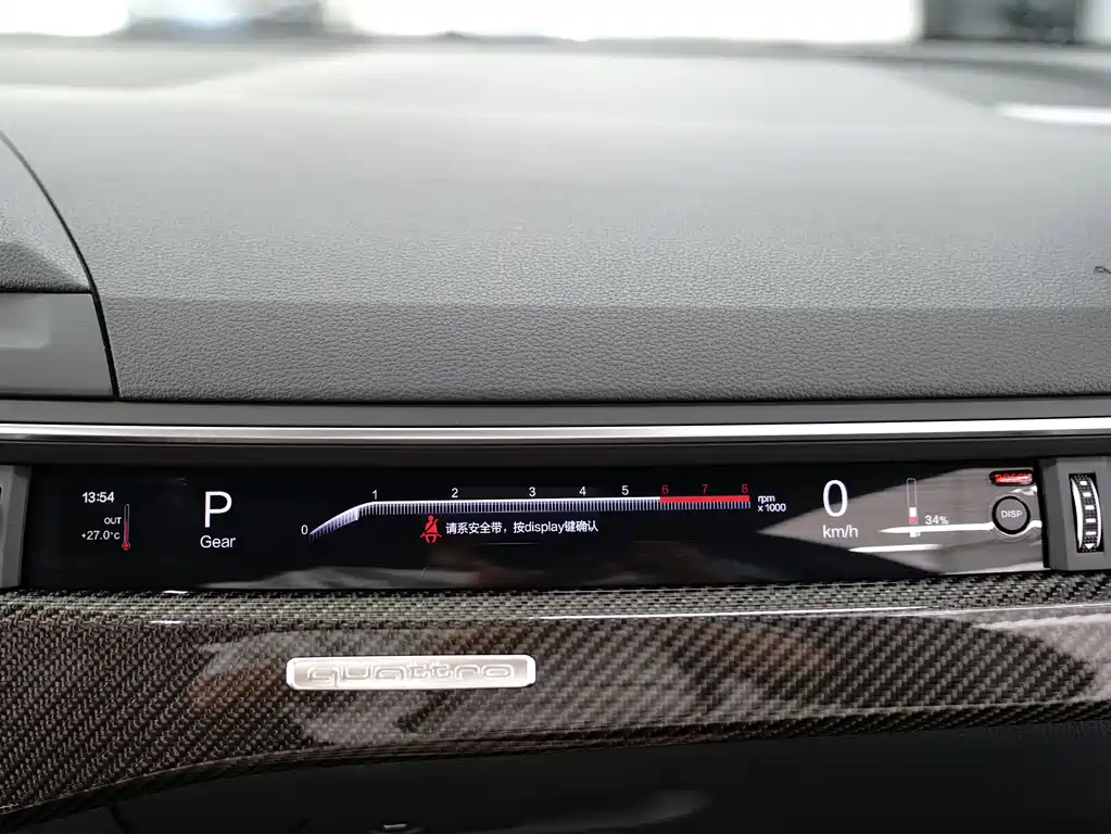 Audi RS 5 2019 RS 5 2.9T Sportback купить на сайте DeffCars