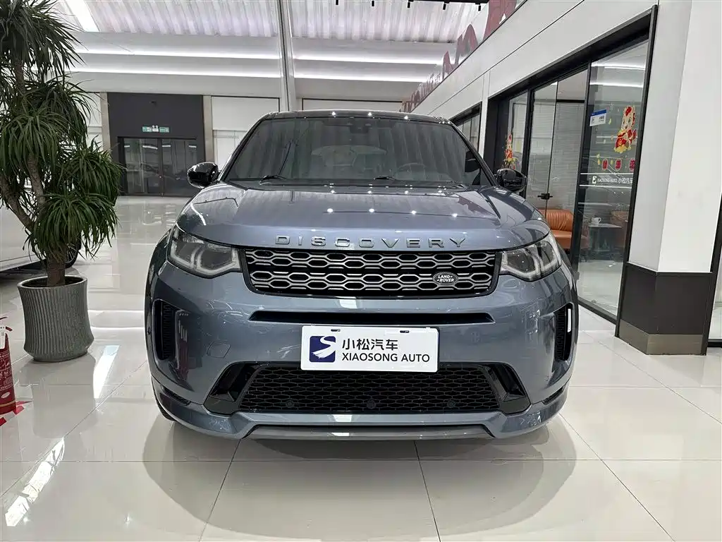 Discovery Sport 2020 249PS R-Dynamic Performance Edition купить на сайте DeffCars