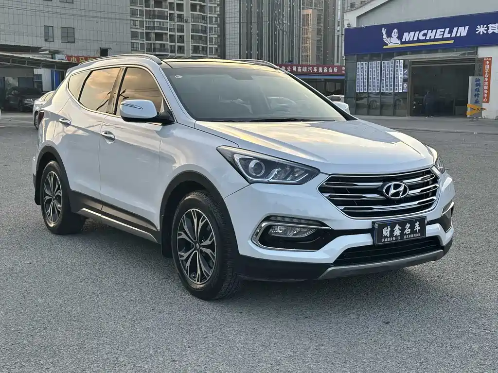 Shengda 2017 2.0T automatic four-wheel drive intelligent 7-seater купить на сайте DeffCars