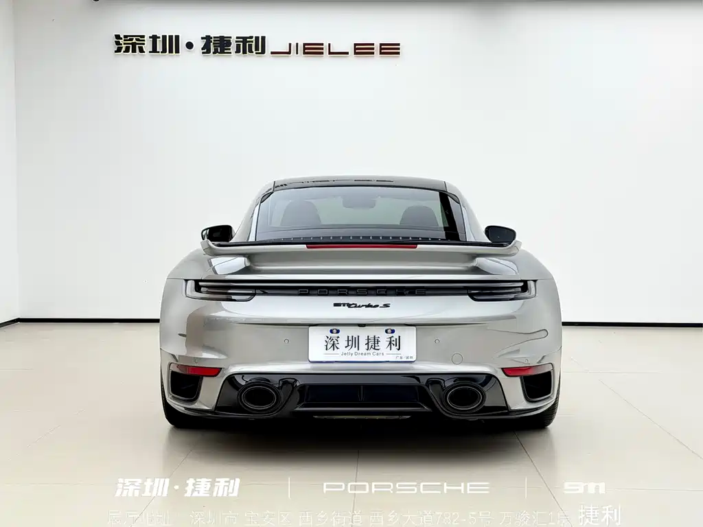 Porsche 911 2022 Turbo S 3.7T купить на сайте DeffCars