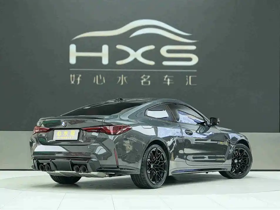 BMW M4 2024 M4 Coupe Thunder Edition купить на сайте DeffCars