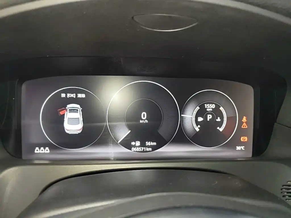 Jaguar XFL 2020 XFL 2.0T P250 two-wheel drive luxury version купить на сайте DeffCars