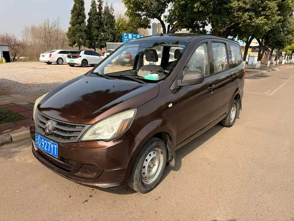 BAIC Weiwang M20 2015 1.2L economical A122 купить на сайте DeffCars