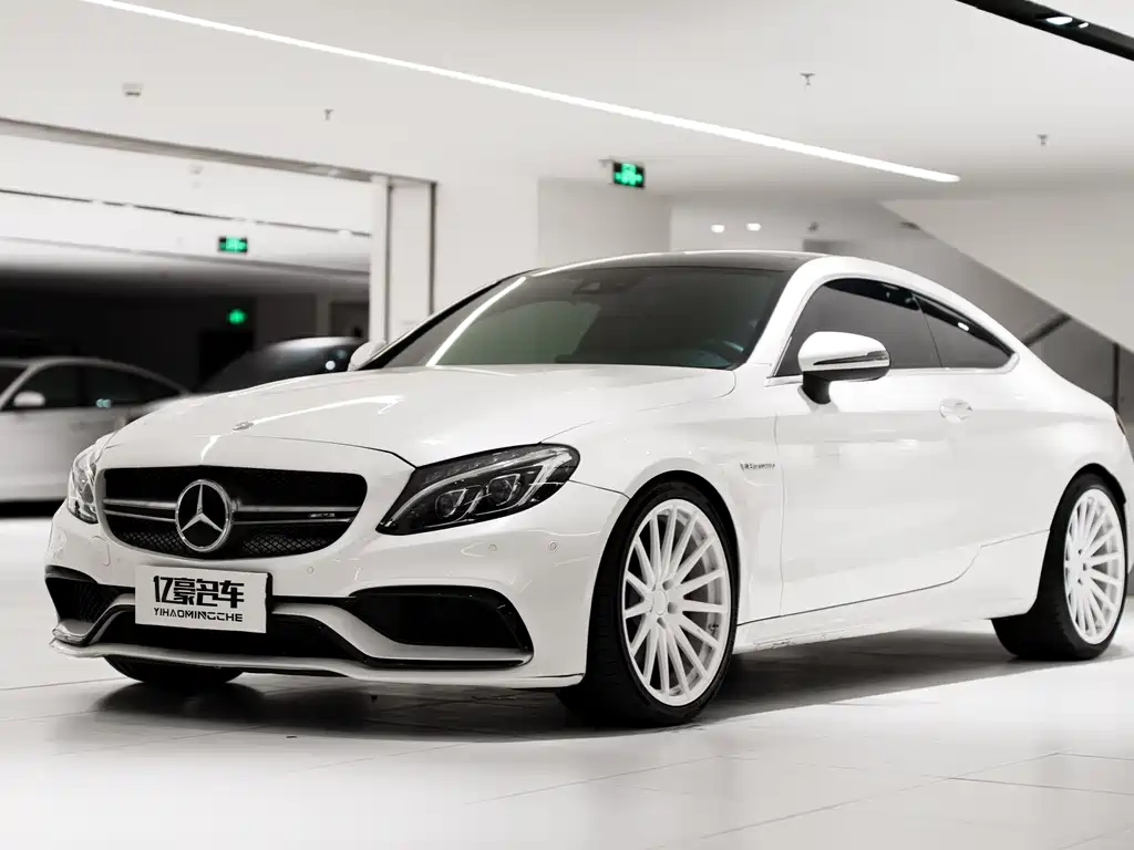 Mercedes-Benz C-Class AMG 2016 AMG C 63 Coupe купить на сайте DeffCars