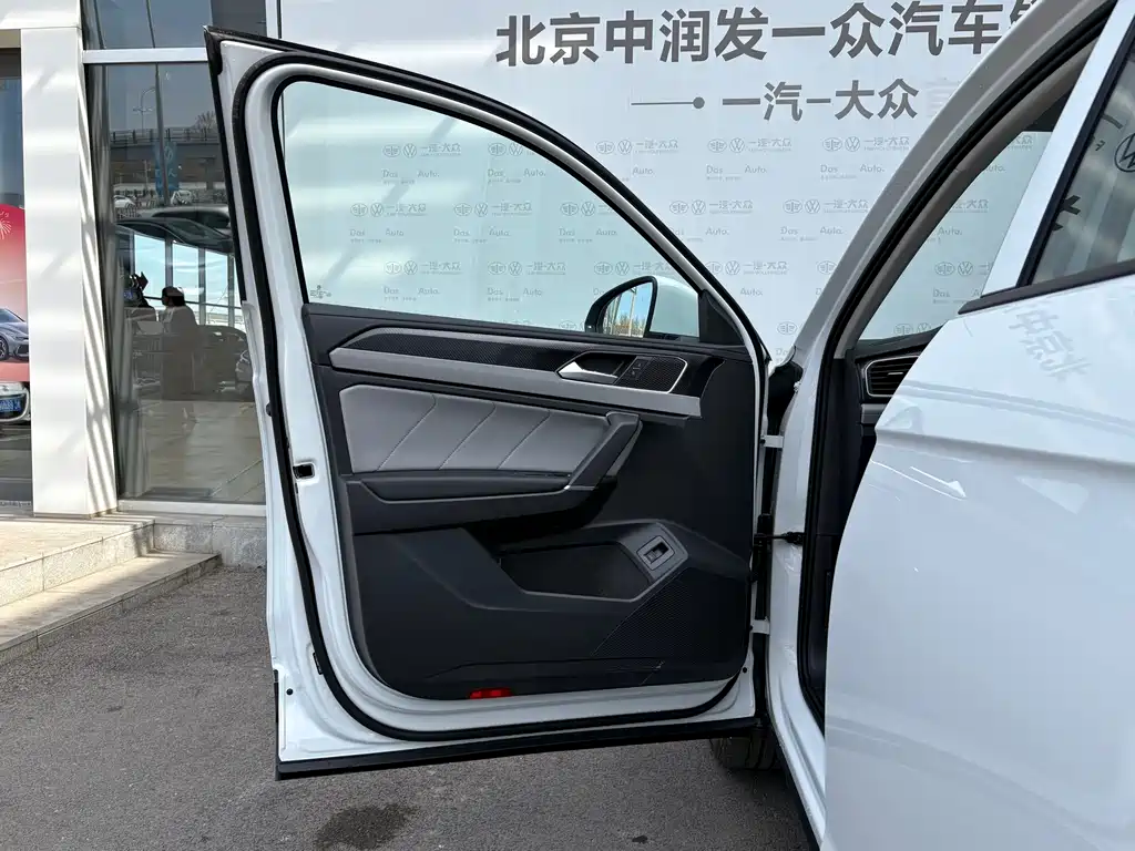 Tanyue 2026 model 330TSI, 30 million units selected купить на сайте DeffCars