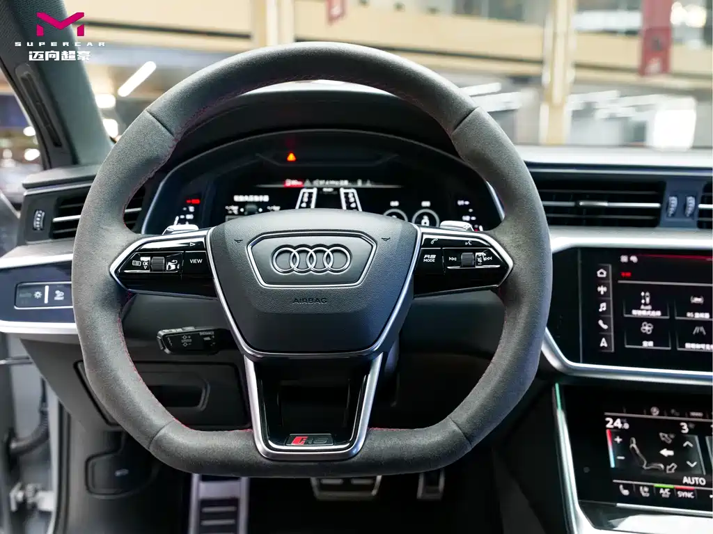 Audi RS 6 2021 RS 6 4.0T Avant Exclusive Edition купить на сайте DeffCars