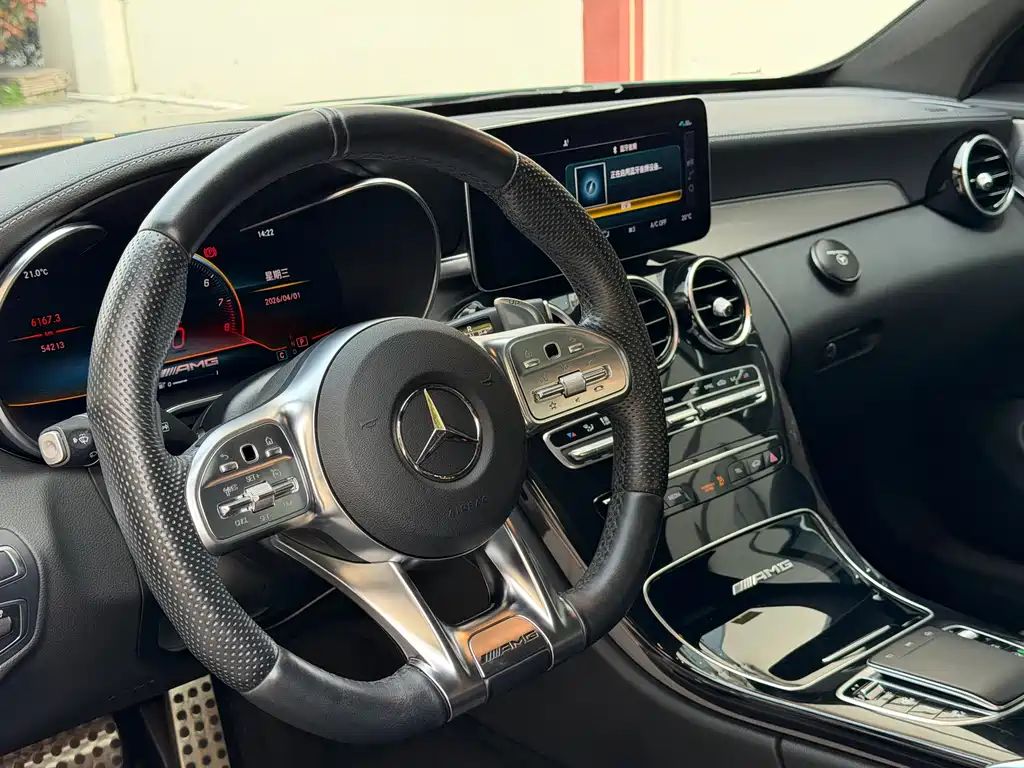 Mercedes-Benz C-Class AMG 2021 AMG C 63 Coupe купить на сайте DeffCars