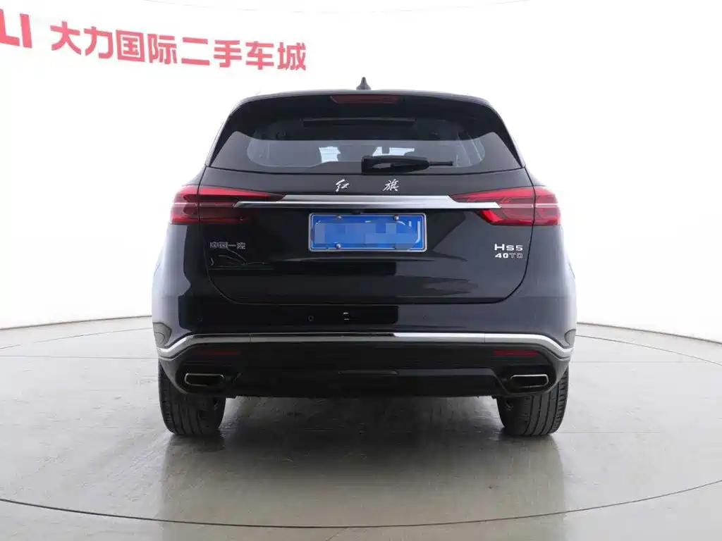 Hongqi HS5 2022 facelift 2.0T Zhilian Flagship Edition купить на сайте DeffCars
