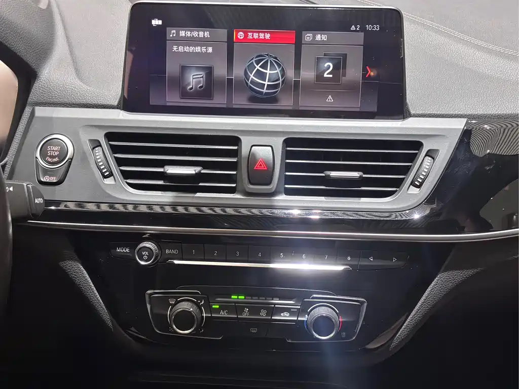 BMW 1 Series 2019 118i M Sports Package купить на сайте DeffCars