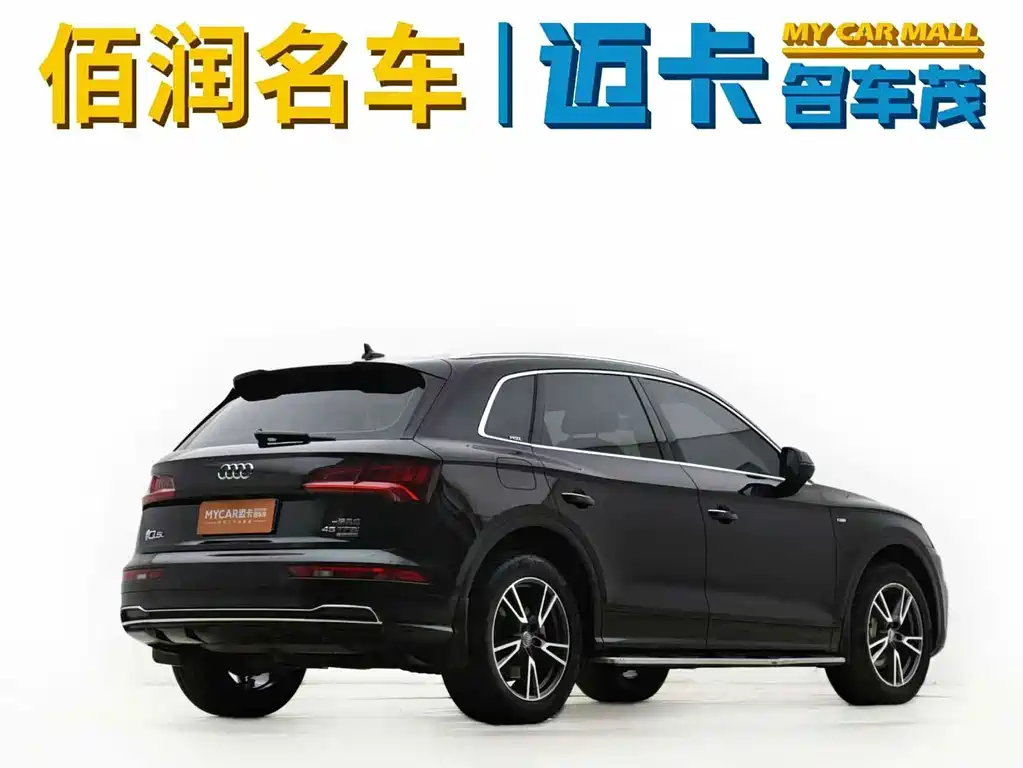 Audi Q5L 2018 45 TFSI Exclusive Fashion Model National V купить на сайте DeffCars