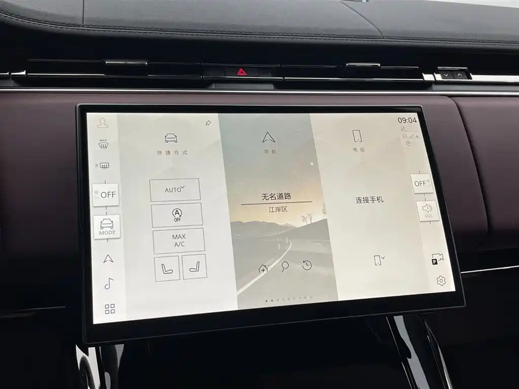 Range Rover Sport 2024 400PS Dynamic SE купить на сайте DeffCars