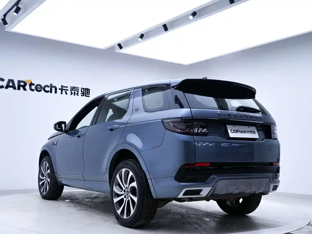 Discovery Sport 2020 249PS R-Dynamic Performance Edition купить на сайте DeffCars