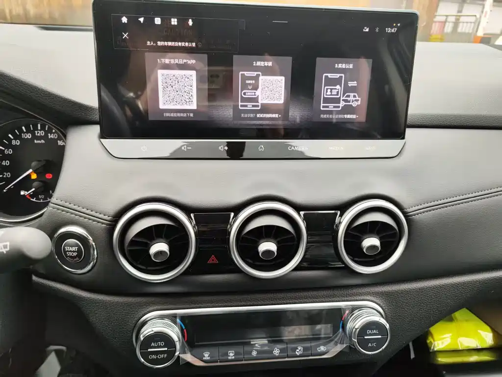 Qashqai 2025 Honor 2.0L CVT XV+ Leading Edition купить на сайте DeffCars