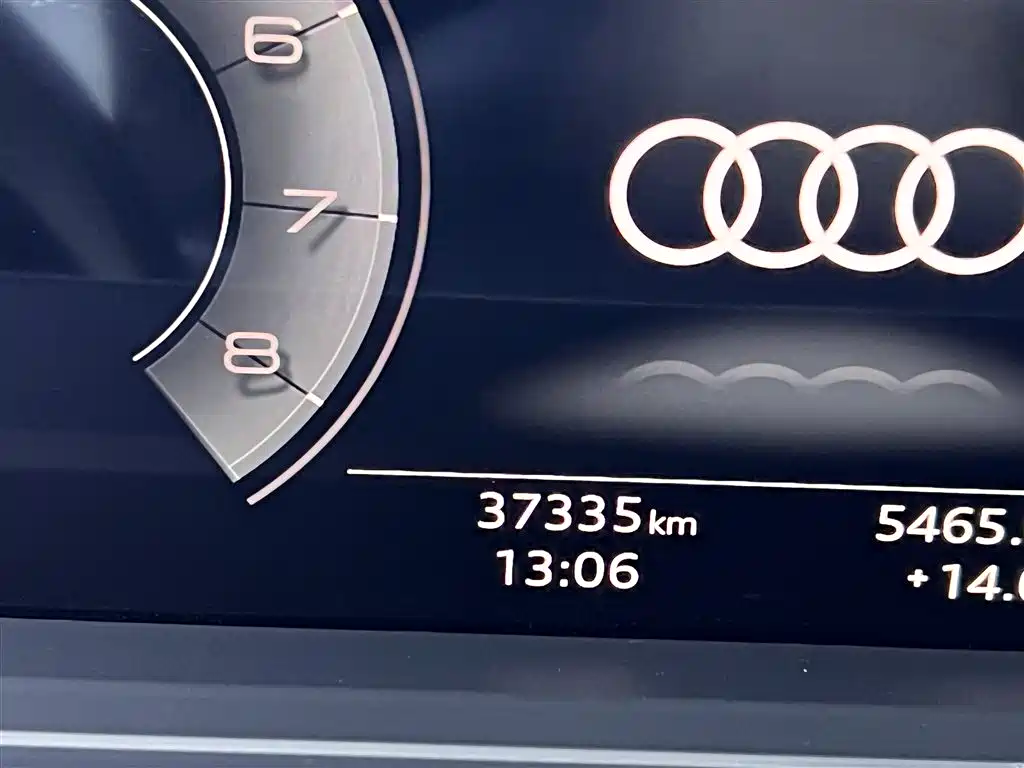 Audi A8 2023 A8L 50 TFSI quattro Premium Selection купить на сайте DeffCars